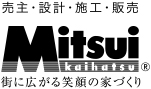 ●埼玉県知事免許(9)第12557号　●埼玉県知事許可(特1)第72084号　●(公社)全日本不動産協会会員　●（一社）全国住宅産業協会会員　●（公社）首都圏不動産公正取引協議会加盟　株式会社三井開発　〒337-0051 埼玉県さいたま市見沼区東大宮1-30-15 TEL:048-685-7771